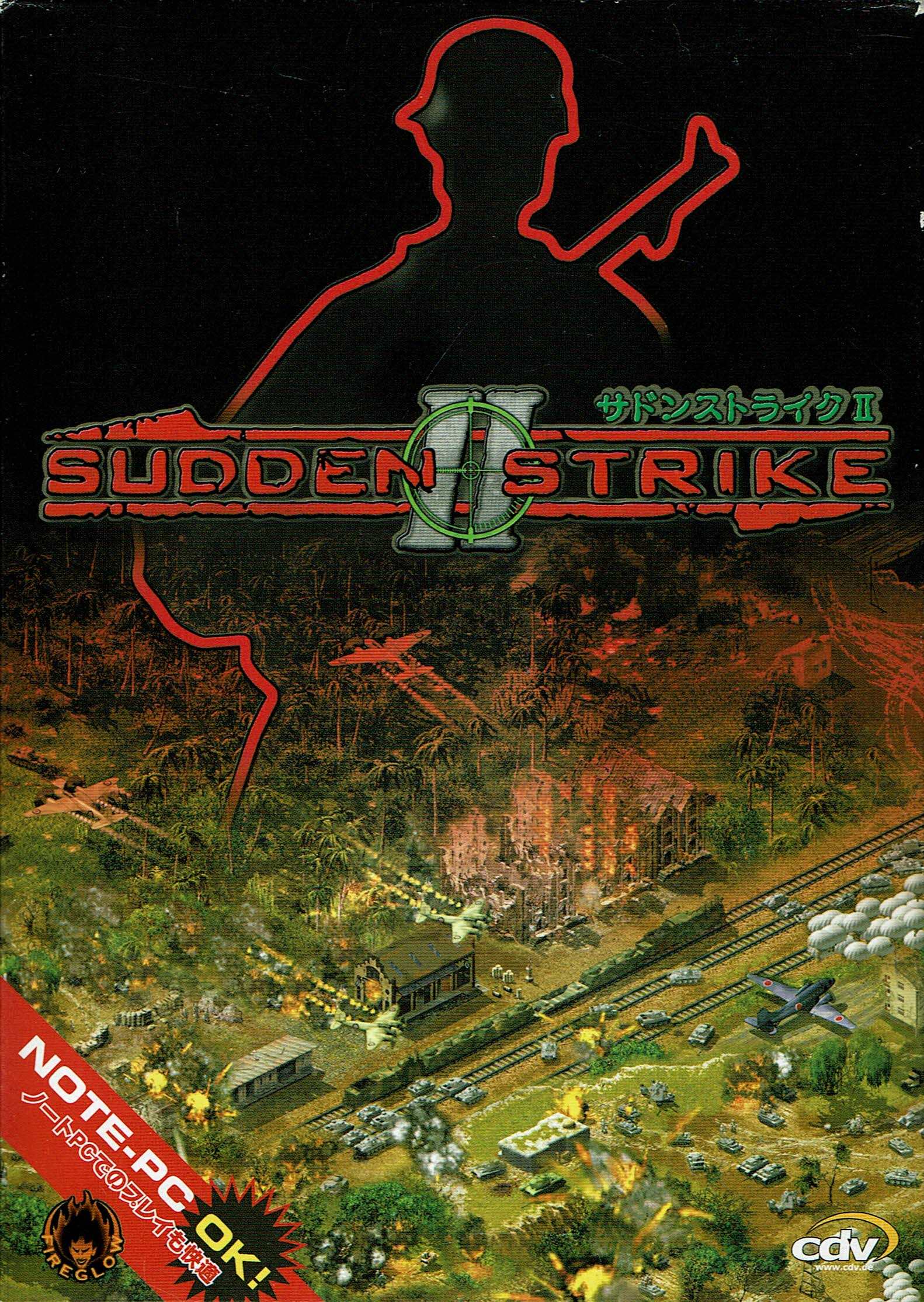 Sudden Strike II