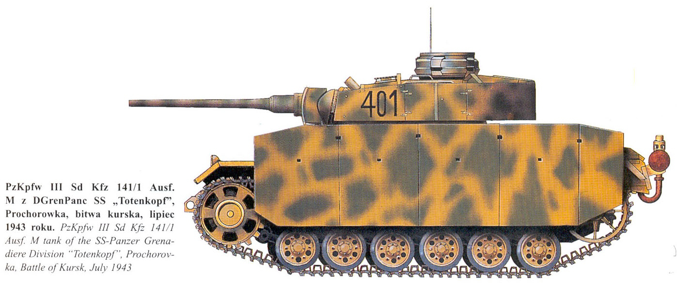 PzKpfw III M Kursk