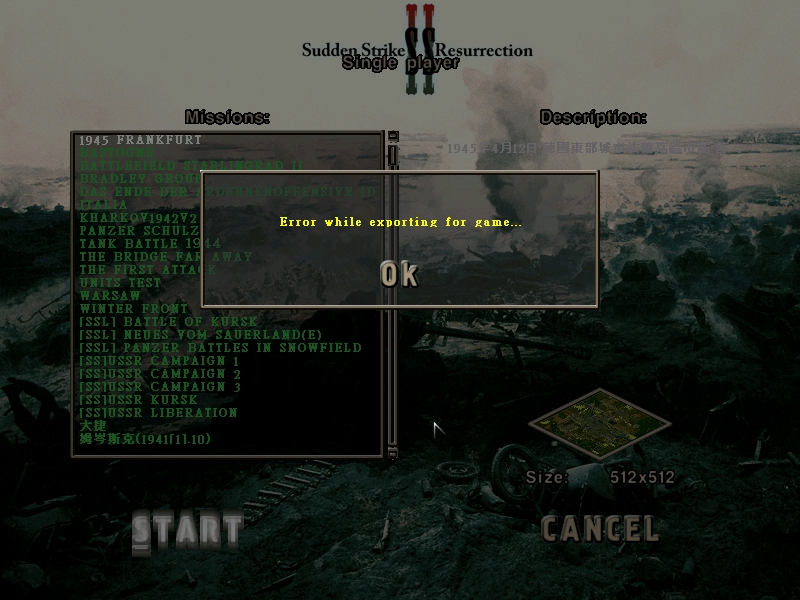 erroe.jpg