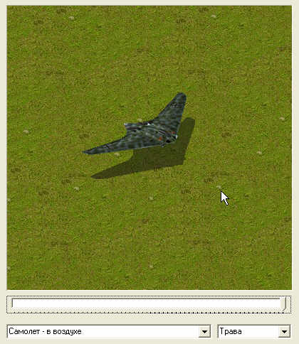 dt. Tarnkappenbomber.jpg