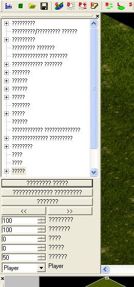 FMRM_2.1.4Full_Editor.jpg