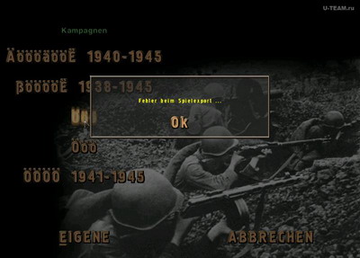 FMRM_SPMenue2.jpg